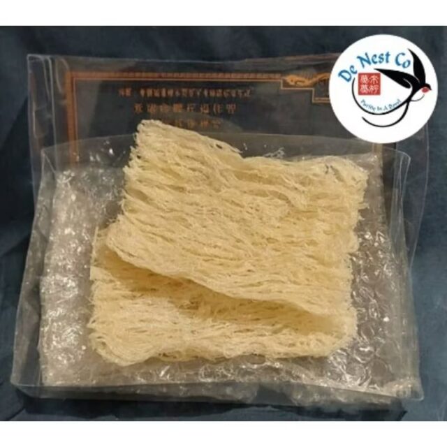 DNC-BIRD NEST STRIPES (燕条) - Image 3